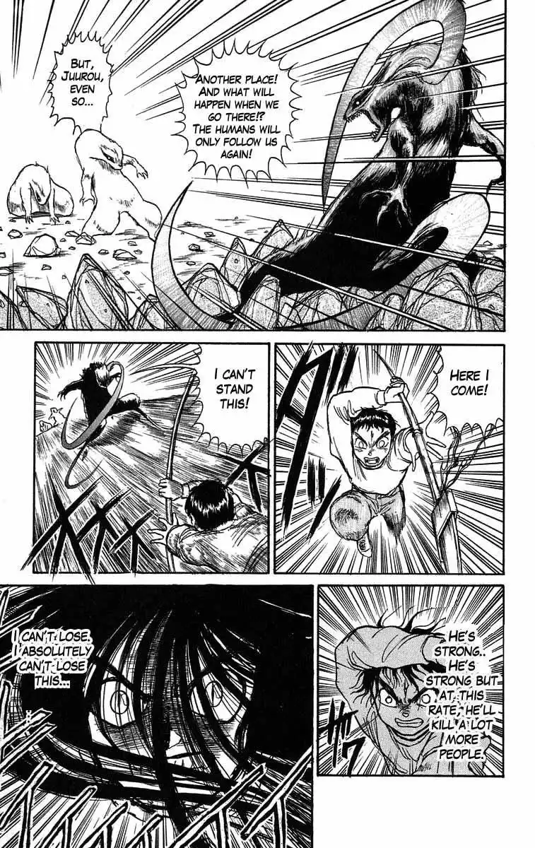 Ushio and Tora Chapter 41 22